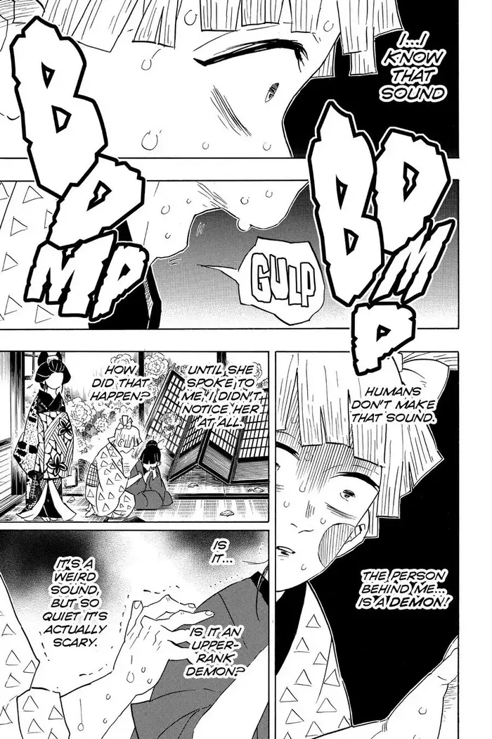 Demon Slayer Chapter 73 image 15_optimized